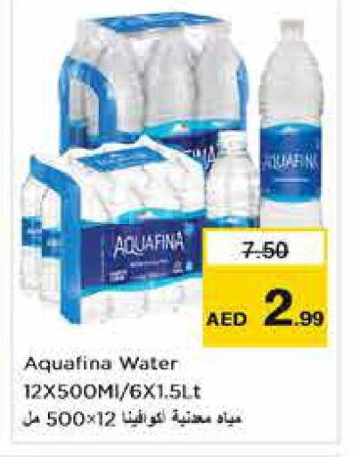 AQUAFINA   in Nesto Hypermarket in UAE - Dubai