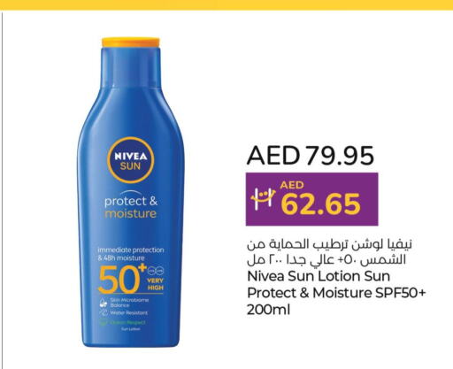 Nivea Body Lotion & Cream  in لولو هايبرماركت in الإمارات العربية المتحدة , الامارات - أبو ظبي
