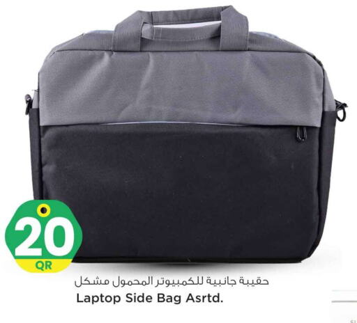  Laptop Bag  in سفاري هايبر ماركت in قطر - أم صلال