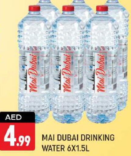 MAI DUBAI   in شكلان ماركت in الإمارات العربية المتحدة , الامارات - دبي