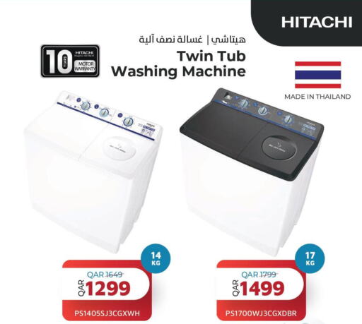 HITACHI Washer / Dryer  in بلانـــت تـــك in قطر - الوكرة