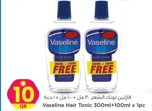 VASELINE Shampoo / Conditioner  in سفاري هايبر ماركت in قطر - الخور