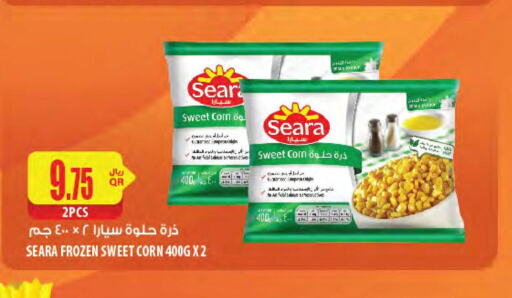 SEARA   in شركة الميرة للمواد الاستهلاكية in قطر - الشمال