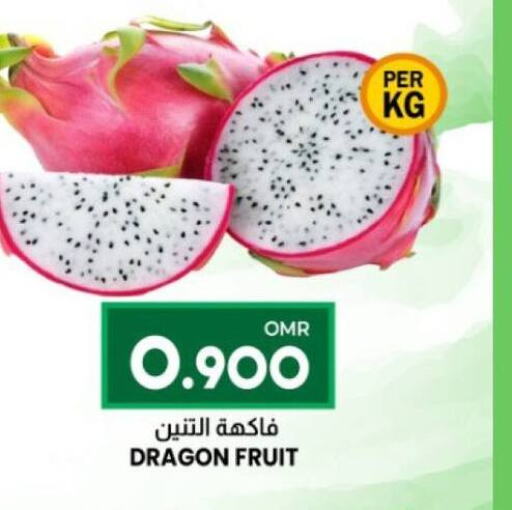  Dragon fruits  in KM Trading  in Oman - Salalah