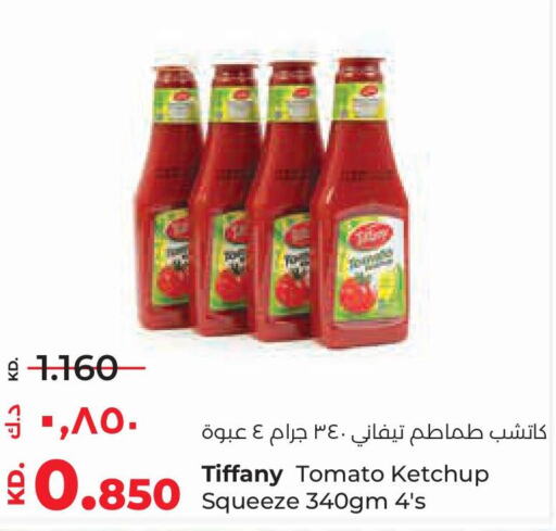 TIFFANY Tomato Ketchup  in لولو هايبر ماركت in الكويت - محافظة الأحمدي