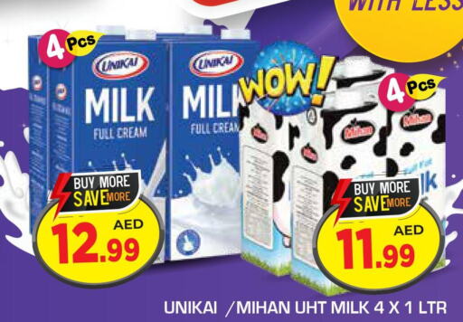 UNIKAI Long Life / UHT Milk  in سنابل بني ياس in الإمارات العربية المتحدة , الامارات - رَأْس ٱلْخَيْمَة