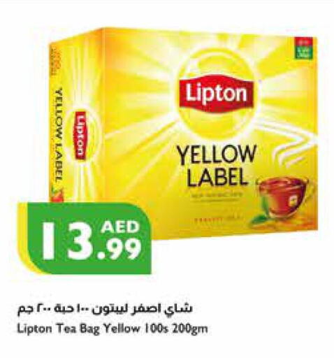 Lipton Tea Bags  in Istanbul Supermarket in UAE - Al Ain
