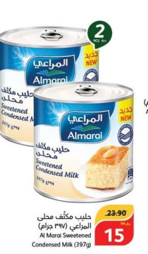 ALMARAI Condensed Milk  in Hyper Panda in KSA, Saudi Arabia, Saudi - Riyadh