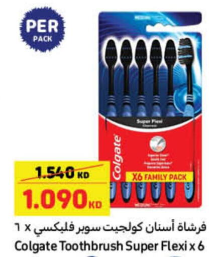 COLGATE Toothbrush  in كارفور in الكويت - محافظة الأحمدي