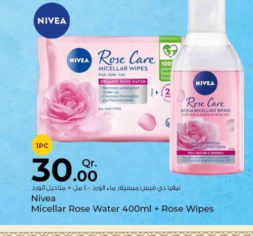 Nivea   in Rawabi Hypermarkets in Qatar - Al Khor