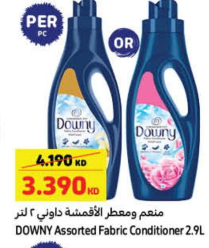 DOWNY Softener  in Carrefour in Kuwait - Kuwait City