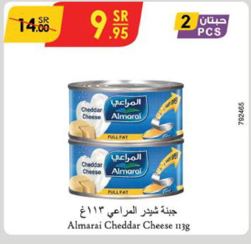 ALMARAI Cheddar Cheese  in Danube in KSA, Saudi Arabia, Saudi - Ta'if