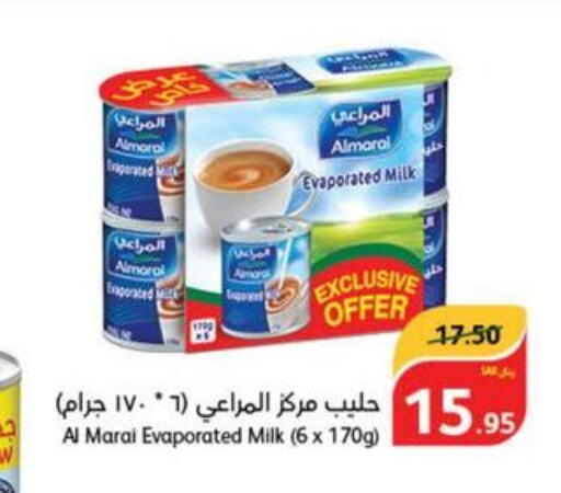 ALMARAI Evaporated Milk  in هايبر بنده in مملكة العربية السعودية, السعودية, سعودية - بريدة
