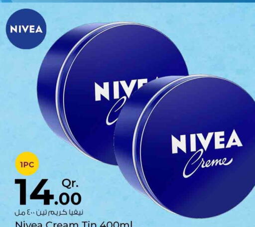 Nivea Face cream  in روابي هايبرماركت in قطر - الخور