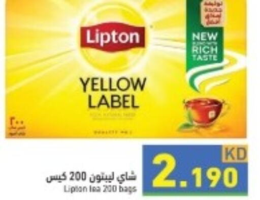 Lipton Tea Bags  in Ramez in Kuwait - Kuwait City