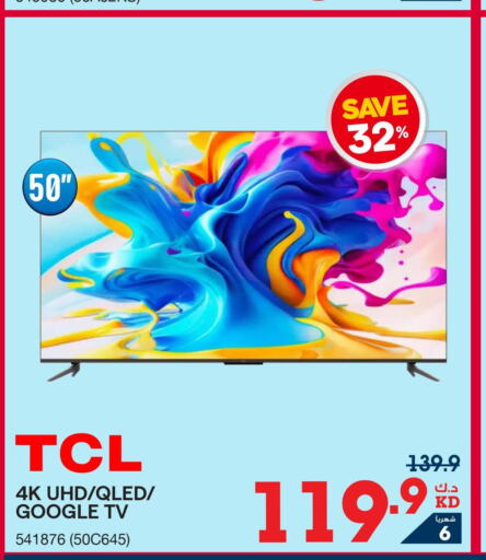 TCL QLED TV  in X-Cite in Kuwait - Ahmadi Governorate