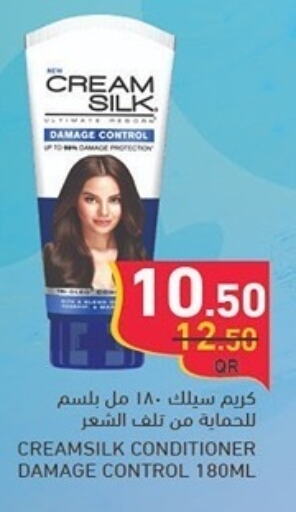 CREAM SILK Shampoo / Conditioner  in أسواق رامز in قطر - الضعاين