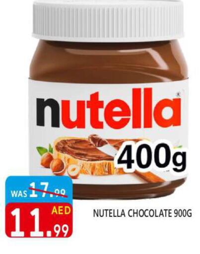 NUTELLA Chocolate Spread  in United Hypermarket in UAE - Dubai