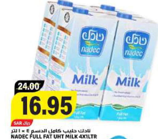 NADEC Long Life / UHT Milk  in جراند هايبر in مملكة العربية السعودية, السعودية, سعودية - الرياض