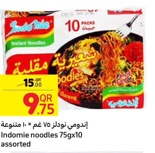 INDOMIE Noodles  in Carrefour in Qatar - Al Shamal