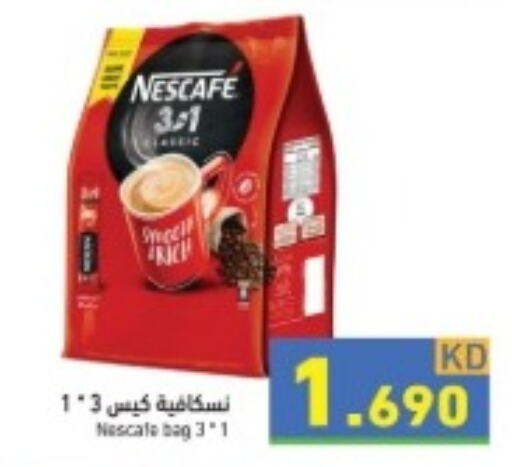 NESCAFE Coffee  in Ramez in Kuwait - Kuwait City