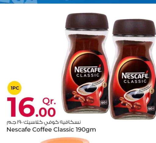 NESCAFE Coffee  in Rawabi Hypermarkets in Qatar - Al Wakra