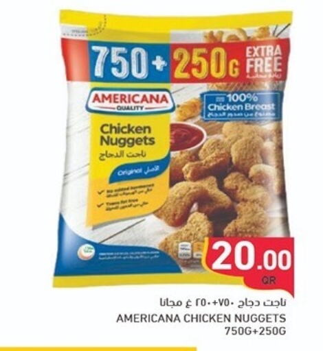 AMERICANA Chicken Nuggets  in Aswaq Ramez in Qatar - Umm Salal