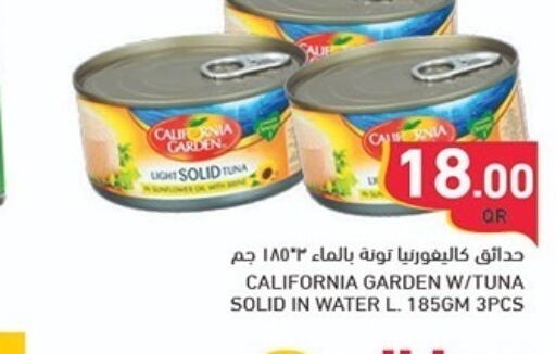 CALIFORNIA GARDEN Tuna - Canned  in Aswaq Ramez in Qatar - Al Wakra