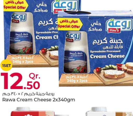  Cream Cheese  in روابي هايبرماركت in قطر - الخور