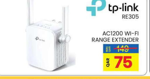 TP LINK Wifi Router  in أنصار جاليري in قطر - الريان