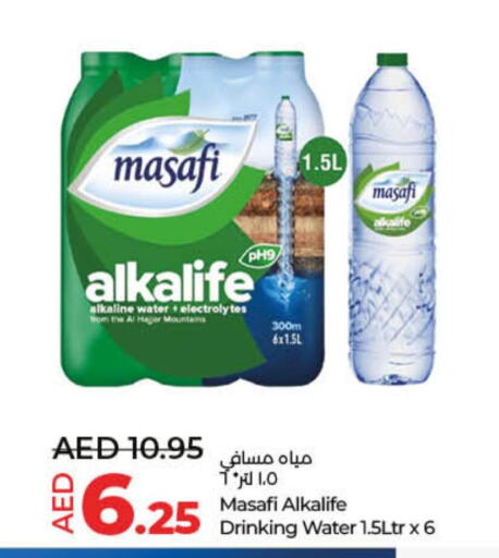 MASAFI   in Lulu Hypermarket in UAE - Sharjah / Ajman