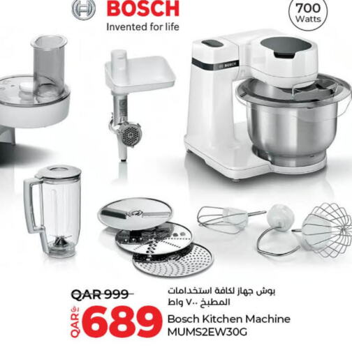 BOSCH Kitchen Machine  in LuLu Hypermarket in Qatar - Al Wakra