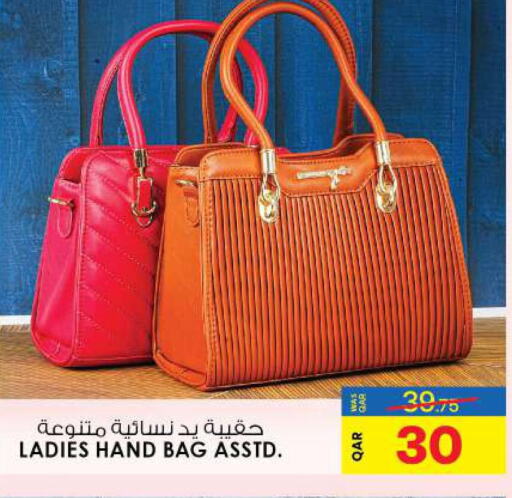  Ladies Bag  in أنصار جاليري in قطر - الوكرة