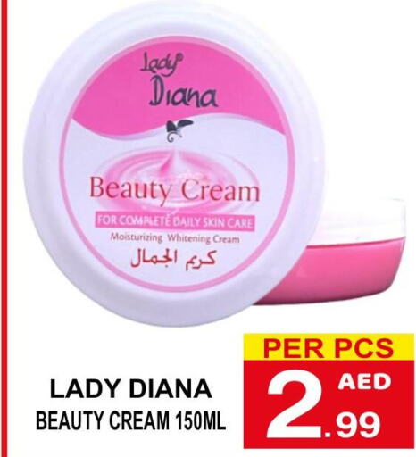  Face cream  in مركز الجمعة in الإمارات العربية المتحدة , الامارات - ٱلْعَيْن‎