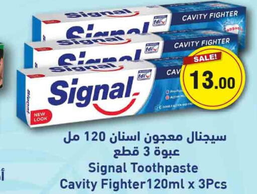 SIGNAL Toothpaste  in Rawabi Hypermarkets in Qatar - Umm Salal