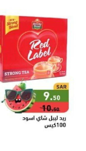 RED LABEL Tea Bags  in أسواق رامز in مملكة العربية السعودية, السعودية, سعودية - المنطقة الشرقية