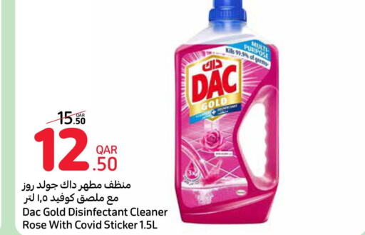 DAC Disinfectant  in Carrefour in Qatar - Al Rayyan