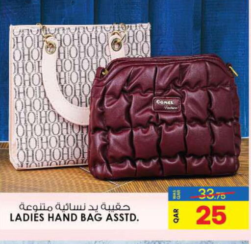  Ladies Bag  in أنصار جاليري in قطر - الوكرة