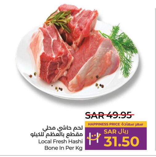  Camel meat  in لولو هايبرماركت in مملكة العربية السعودية, السعودية, سعودية - ينبع