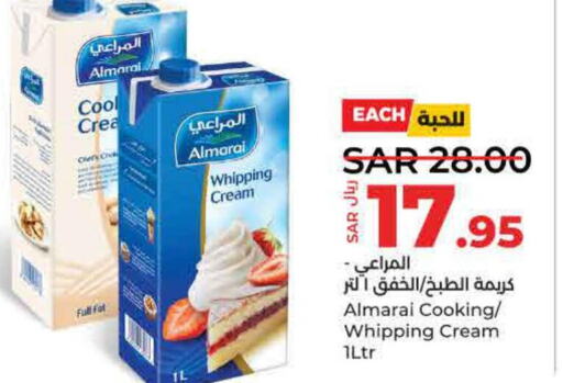 ALMARAI Whipping / Cooking Cream  in LULU Hypermarket in KSA, Saudi Arabia, Saudi - Unayzah