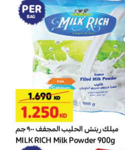  Milk Powder  in كارفور in الكويت - محافظة الأحمدي