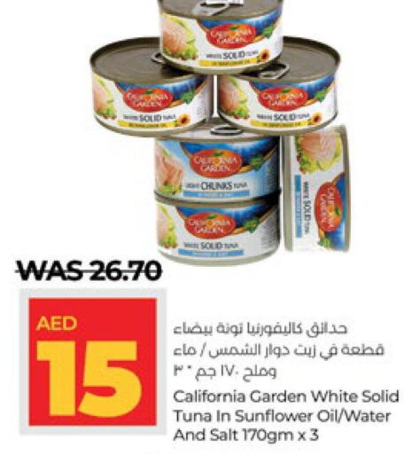 CALIFORNIA GARDEN Tuna - Canned  in Lulu Hypermarket in UAE - Abu Dhabi