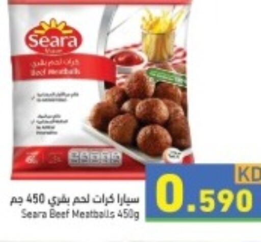 SEARA Beef  in  رامز in الكويت - مدينة الكويت