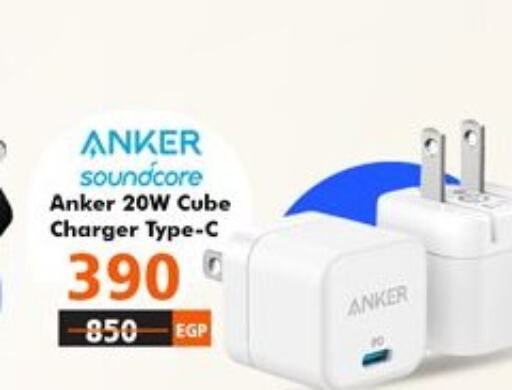 Anker Charger  in 888 Mobile Store in Egypt - Cairo