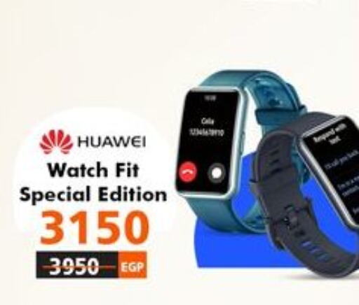 HUAWEI   in 888 Mobile Store in Egypt - Cairo
