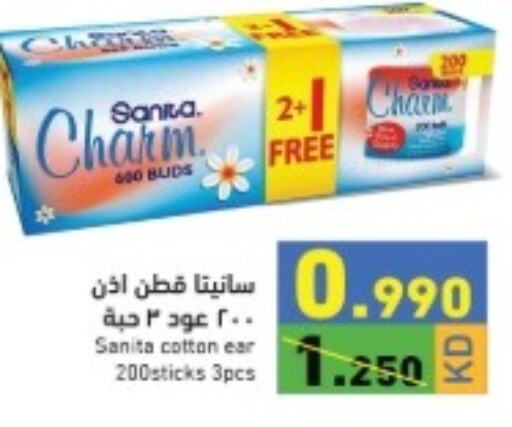  Cotton Buds & Rolls  in Ramez in Kuwait - Ahmadi Governorate