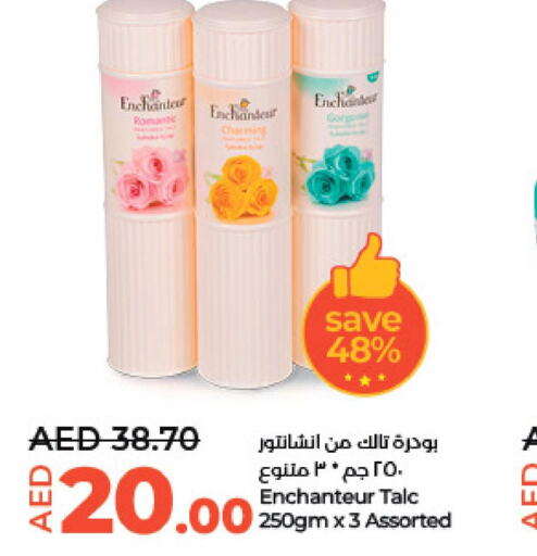 Enchanteur Talcum Powder  in Lulu Hypermarket in UAE - Al Ain