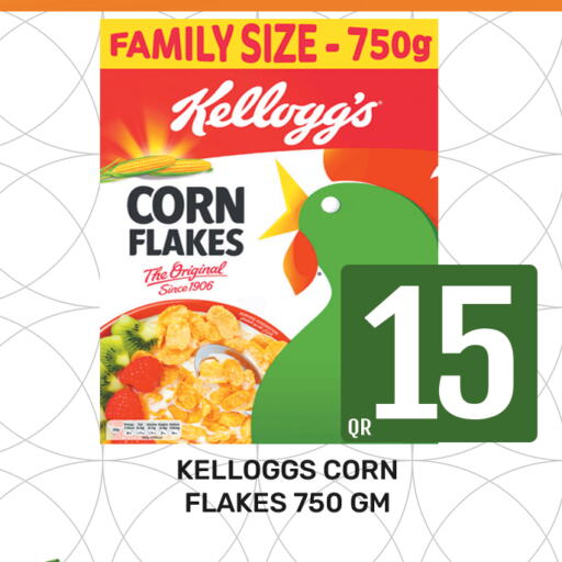 KELLOGGS Corn Flakes in Family Food Centre Qatar - Doha | D4D Online