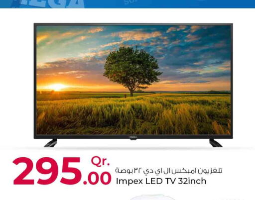 IMPEX Smart TV  in Rawabi Hypermarkets in Qatar - Al Wakra