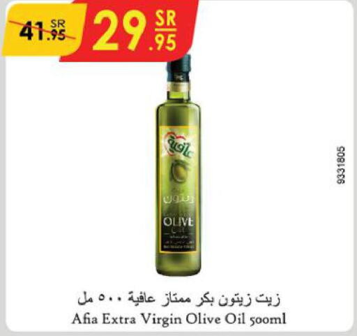 AFIA Extra Virgin Olive Oil  in Danube in KSA, Saudi Arabia, Saudi - Jeddah